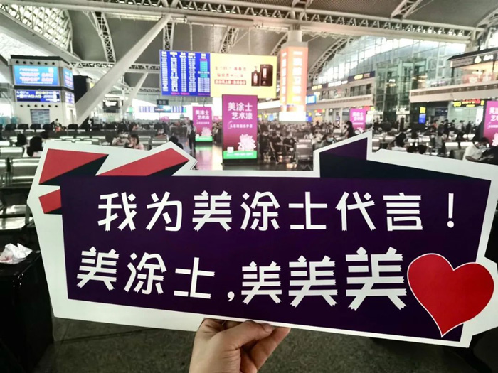 银娱优越会·GEG(中国)有限公司官网