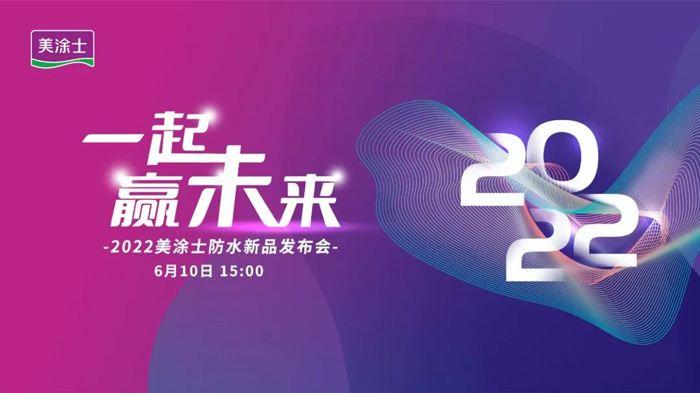 银娱优越会·GEG(中国)有限公司官网