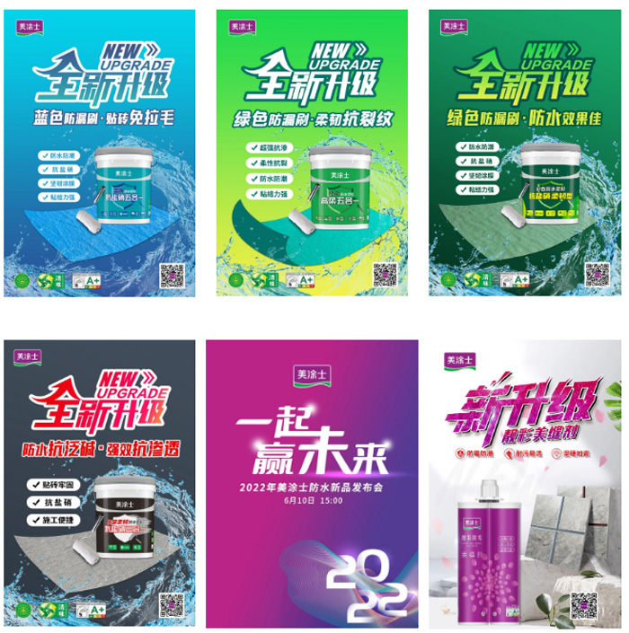 银娱优越会·GEG(中国)有限公司官网