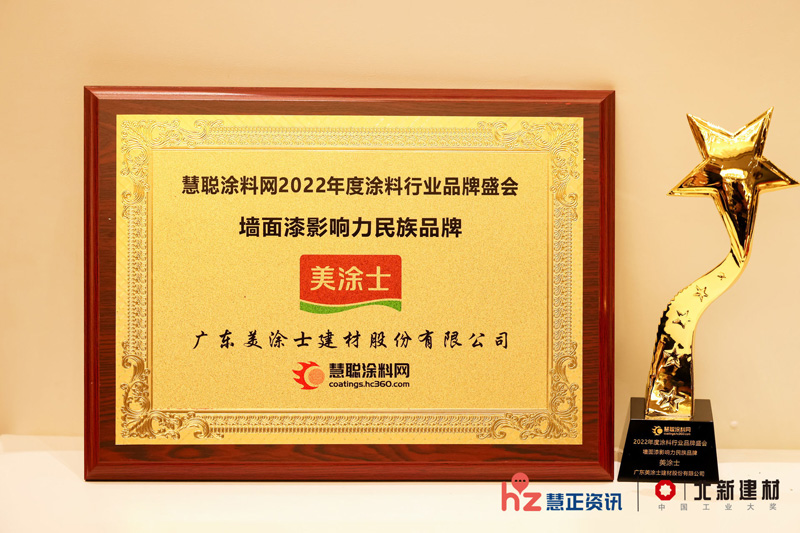 银娱优越会·GEG(中国)有限公司官网