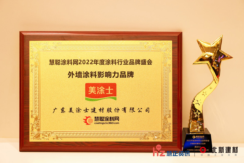 银娱优越会·GEG(中国)有限公司官网