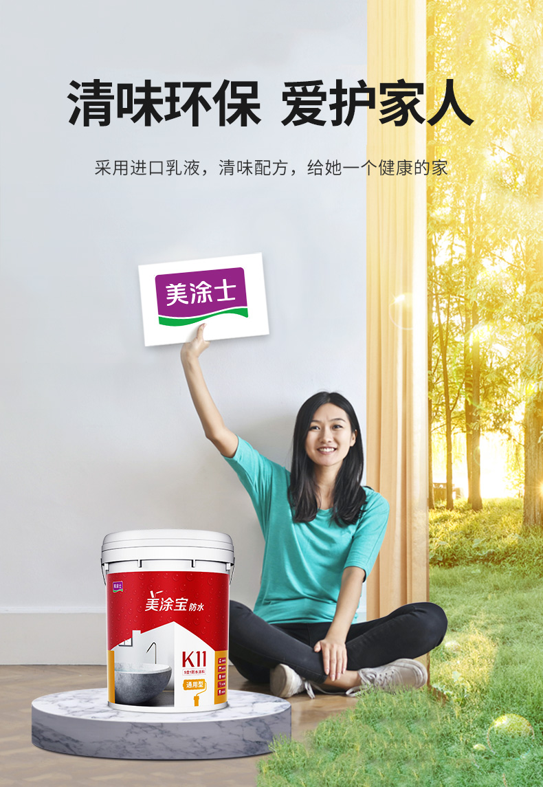 银娱优越会·GEG(中国)有限公司官网