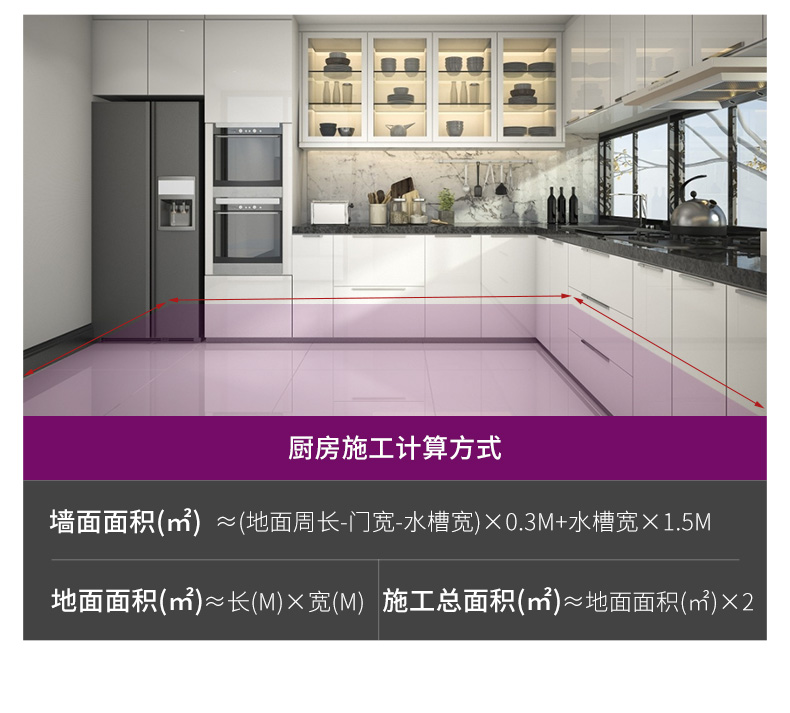 银娱优越会·GEG(中国)有限公司官网