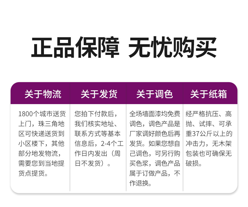 银娱优越会·GEG(中国)有限公司官网