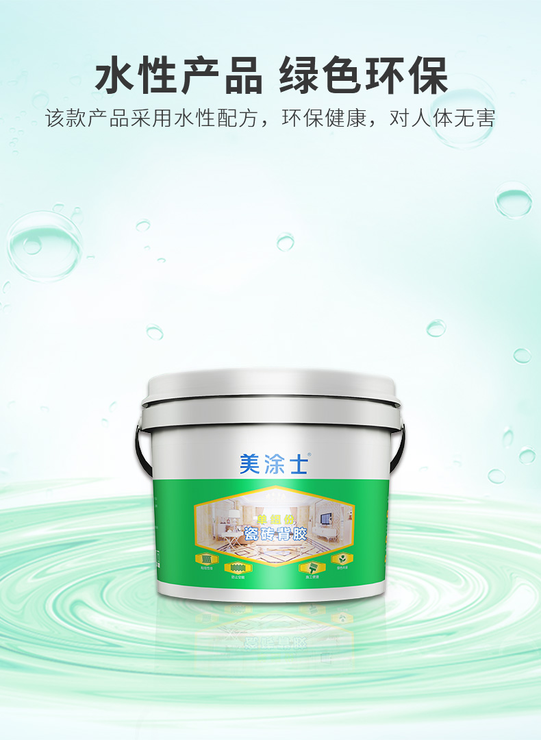 银娱优越会·GEG(中国)有限公司官网