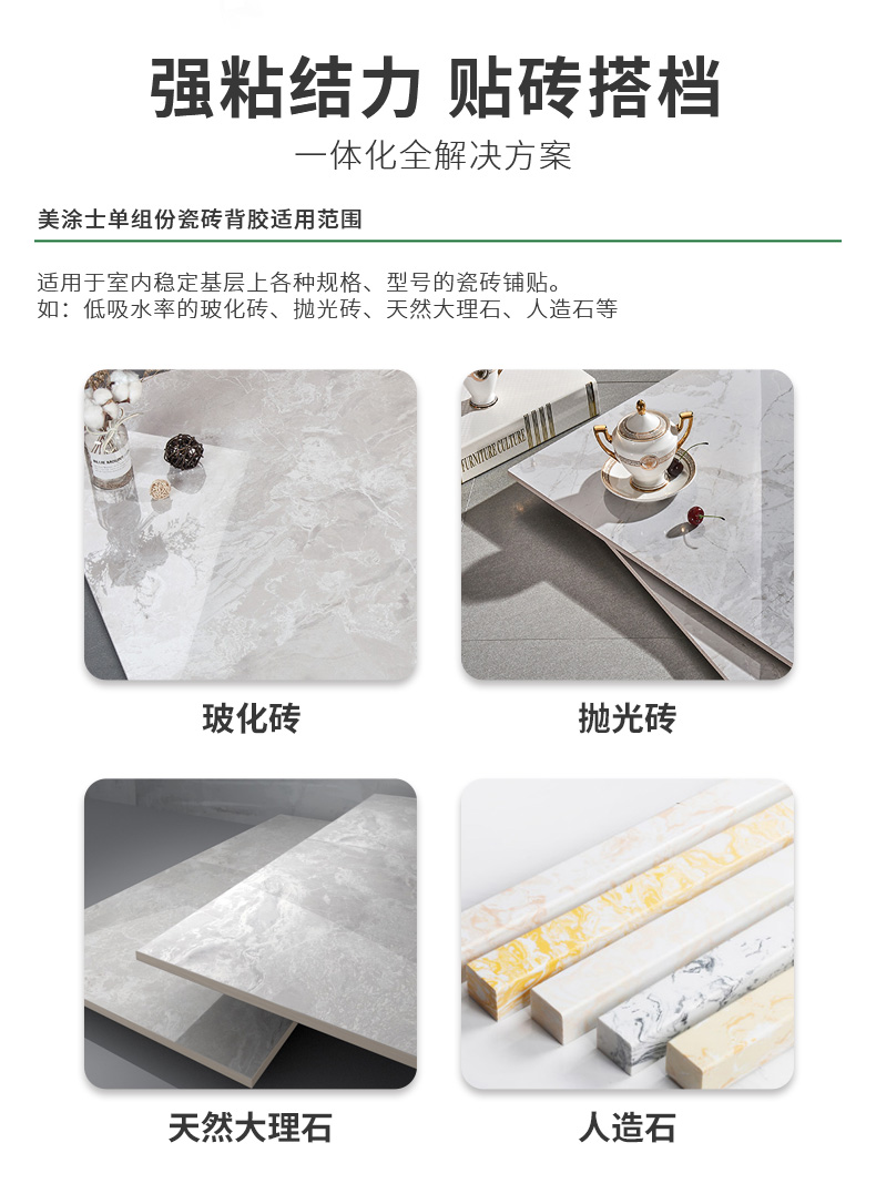 银娱优越会·GEG(中国)有限公司官网