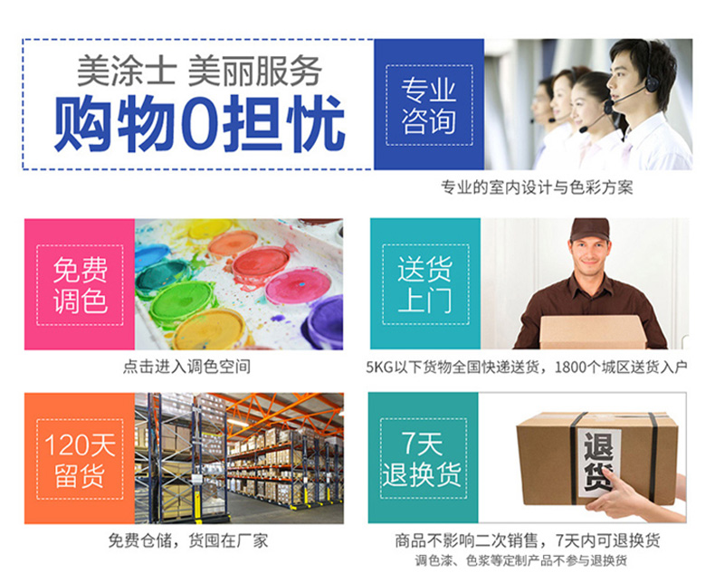 银娱优越会·GEG(中国)有限公司官网