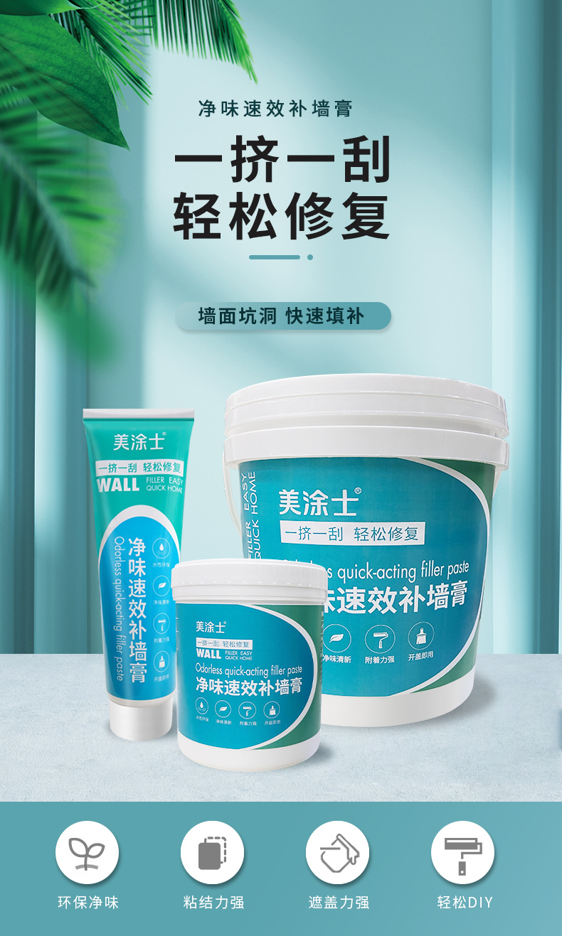 银娱优越会·GEG(中国)有限公司官网