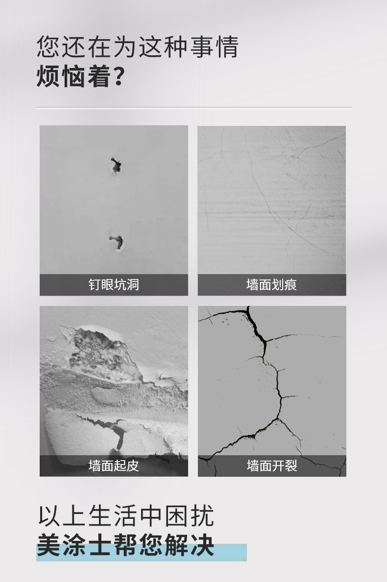 银娱优越会·GEG(中国)有限公司官网