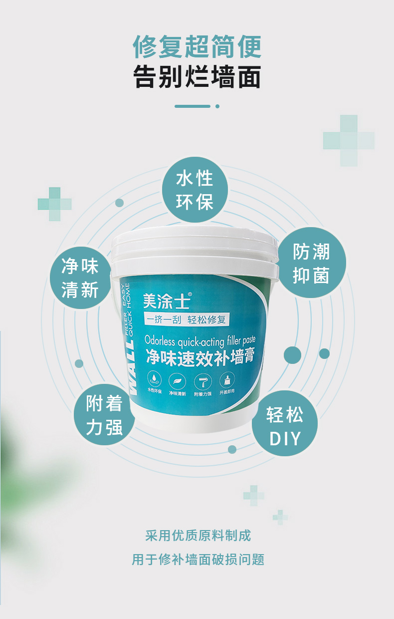 银娱优越会·GEG(中国)有限公司官网