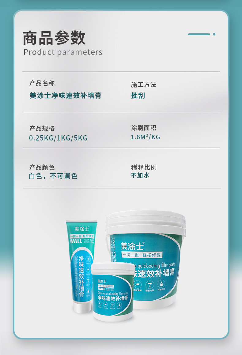 银娱优越会·GEG(中国)有限公司官网