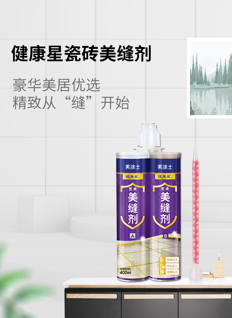 银娱优越会·GEG(中国)有限公司官网