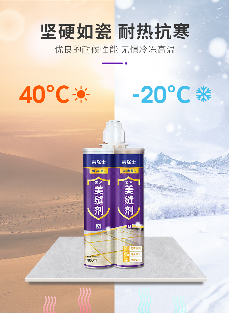 银娱优越会·GEG(中国)有限公司官网