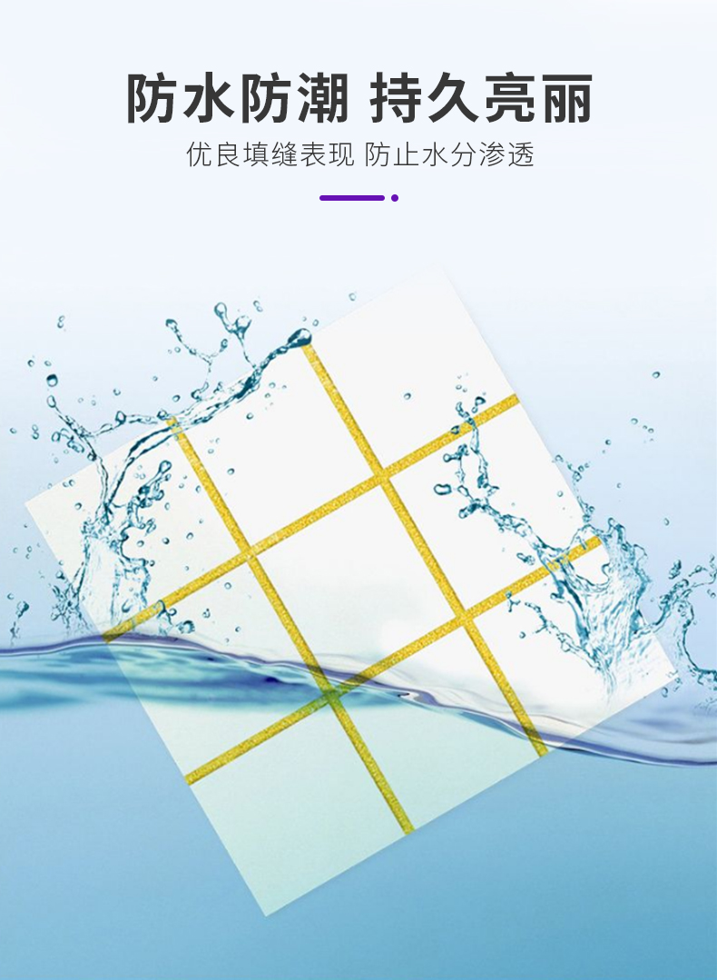 银娱优越会·GEG(中国)有限公司官网