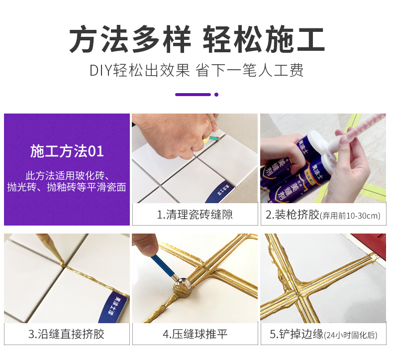 银娱优越会·GEG(中国)有限公司官网