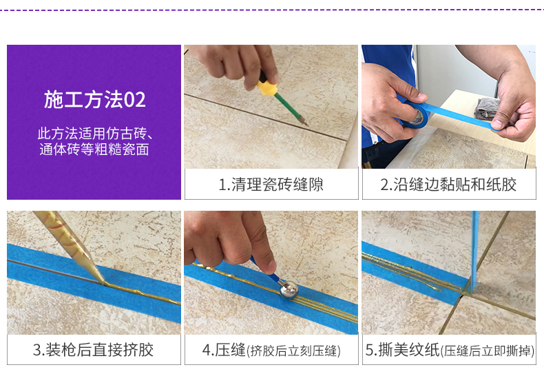 银娱优越会·GEG(中国)有限公司官网