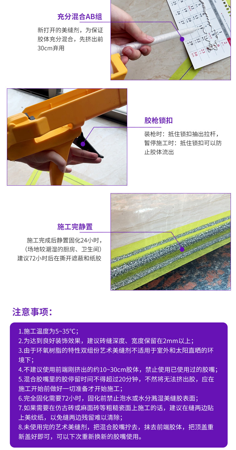 银娱优越会·GEG(中国)有限公司官网