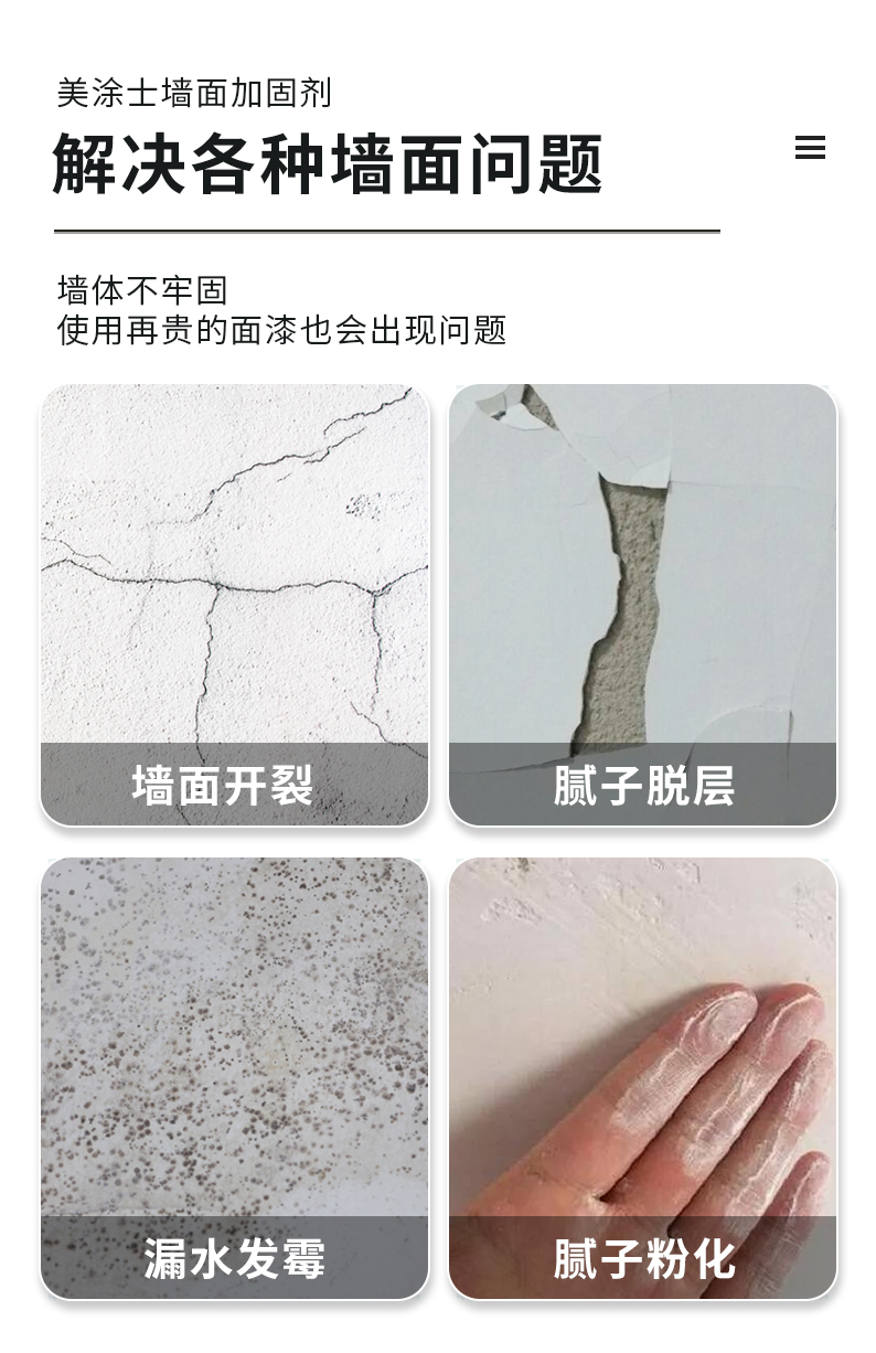 银娱优越会·GEG(中国)有限公司官网