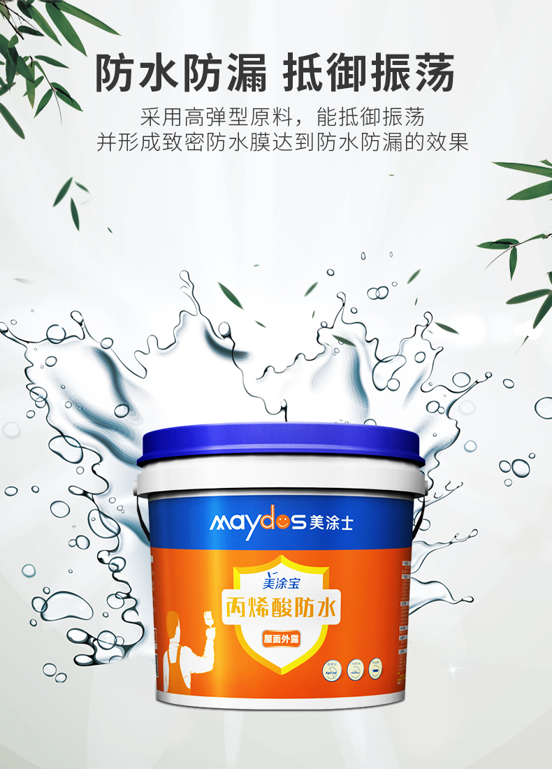 银娱优越会·GEG(中国)有限公司官网