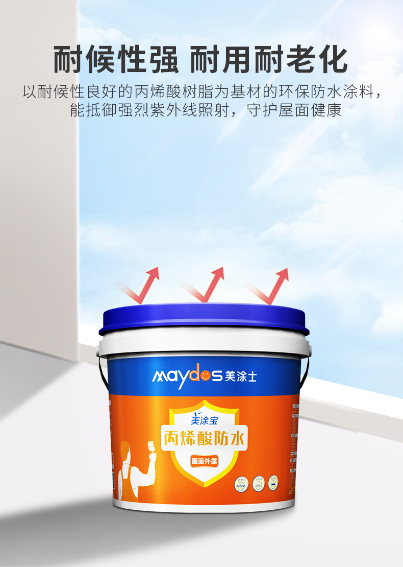 银娱优越会·GEG(中国)有限公司官网