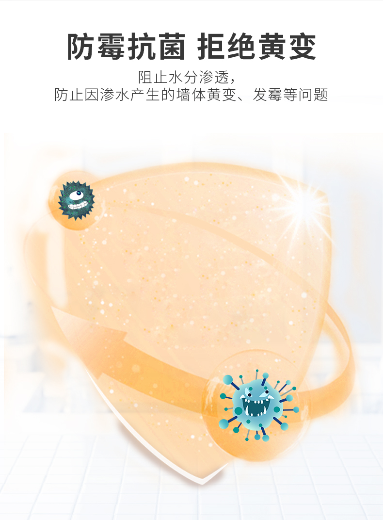 银娱优越会·GEG(中国)有限公司官网