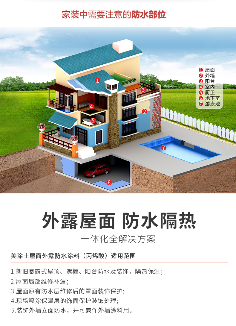 银娱优越会·GEG(中国)有限公司官网