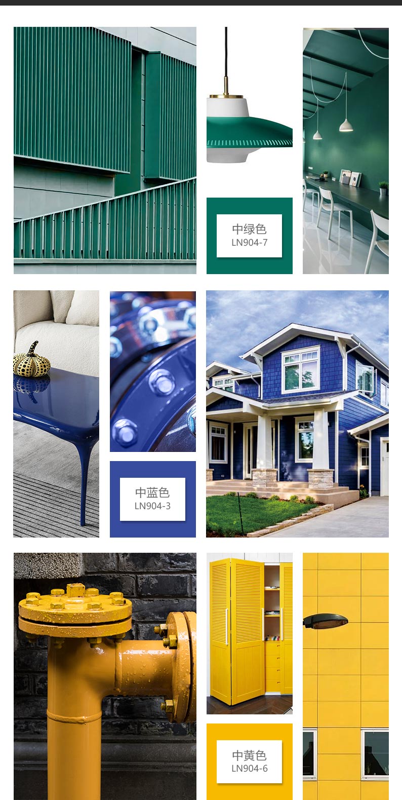 银娱优越会·GEG(中国)有限公司官网