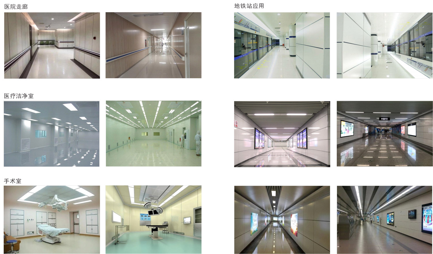 银娱优越会·GEG(中国)有限公司官网