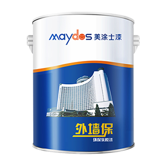 外墙保；；；；繁Ｈ榻浩