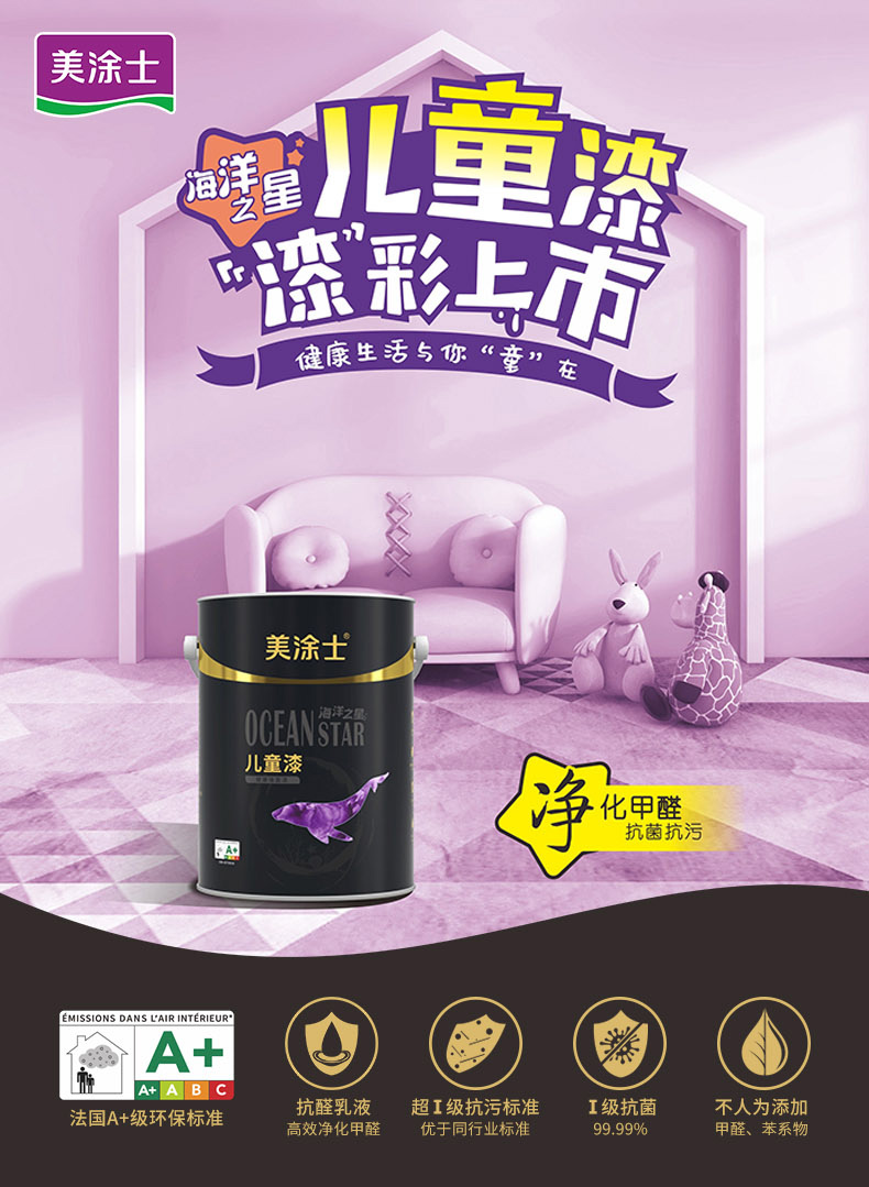 银娱优越会·GEG(中国)有限公司官网