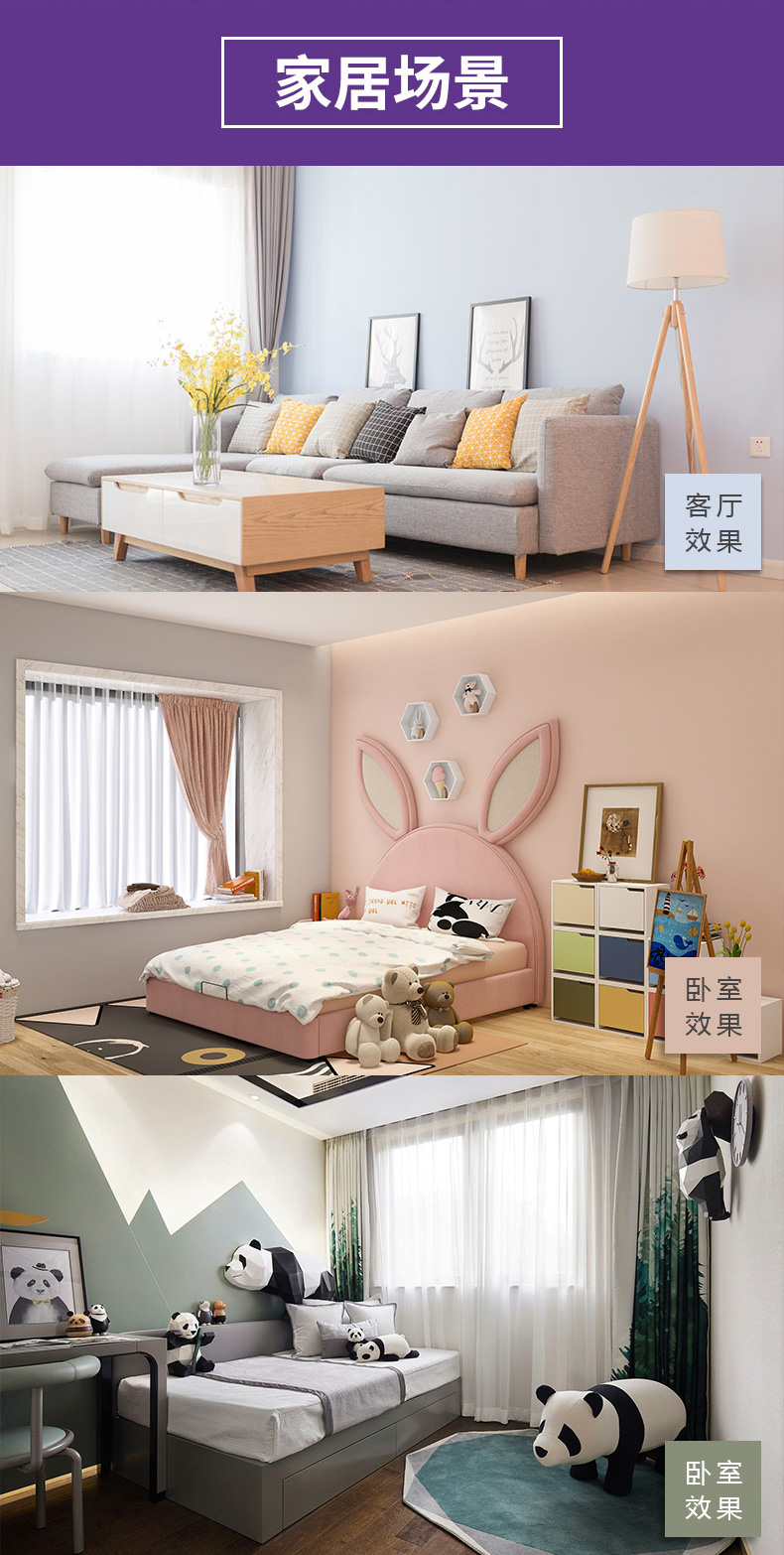 银娱优越会·GEG(中国)有限公司官网