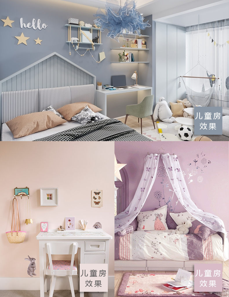 银娱优越会·GEG(中国)有限公司官网