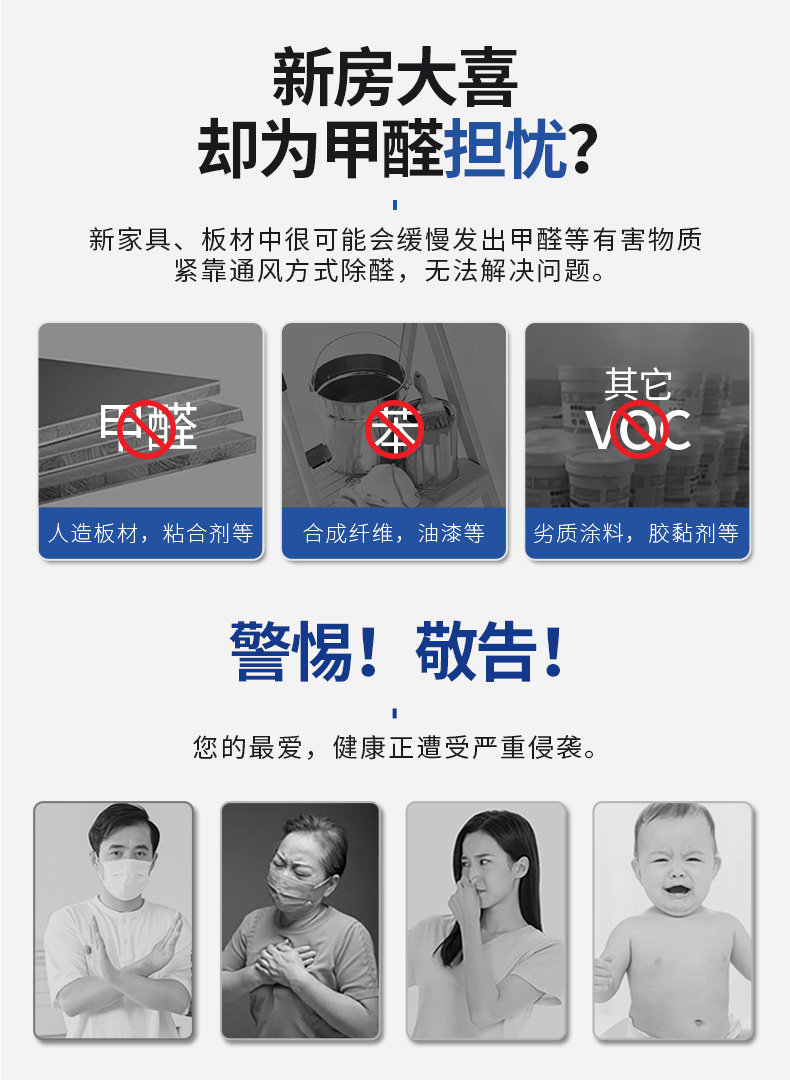 银娱优越会·GEG(中国)有限公司官网