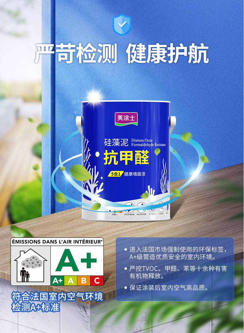 银娱优越会·GEG(中国)有限公司官网