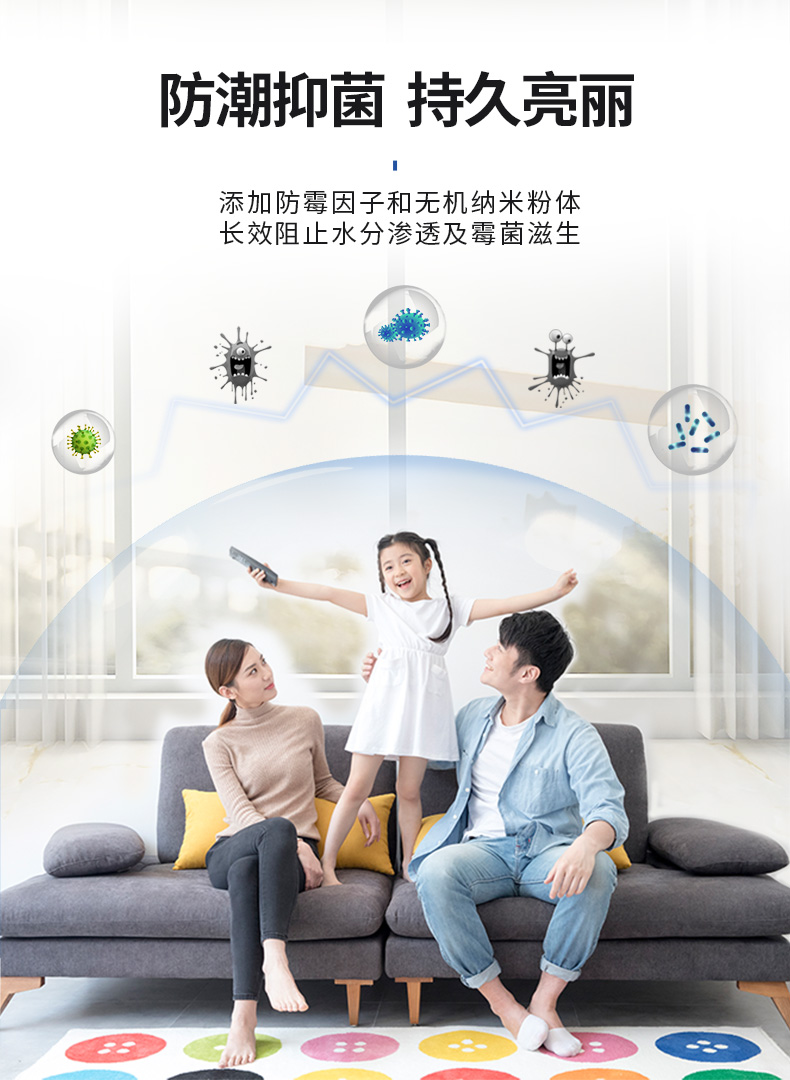 银娱优越会·GEG(中国)有限公司官网