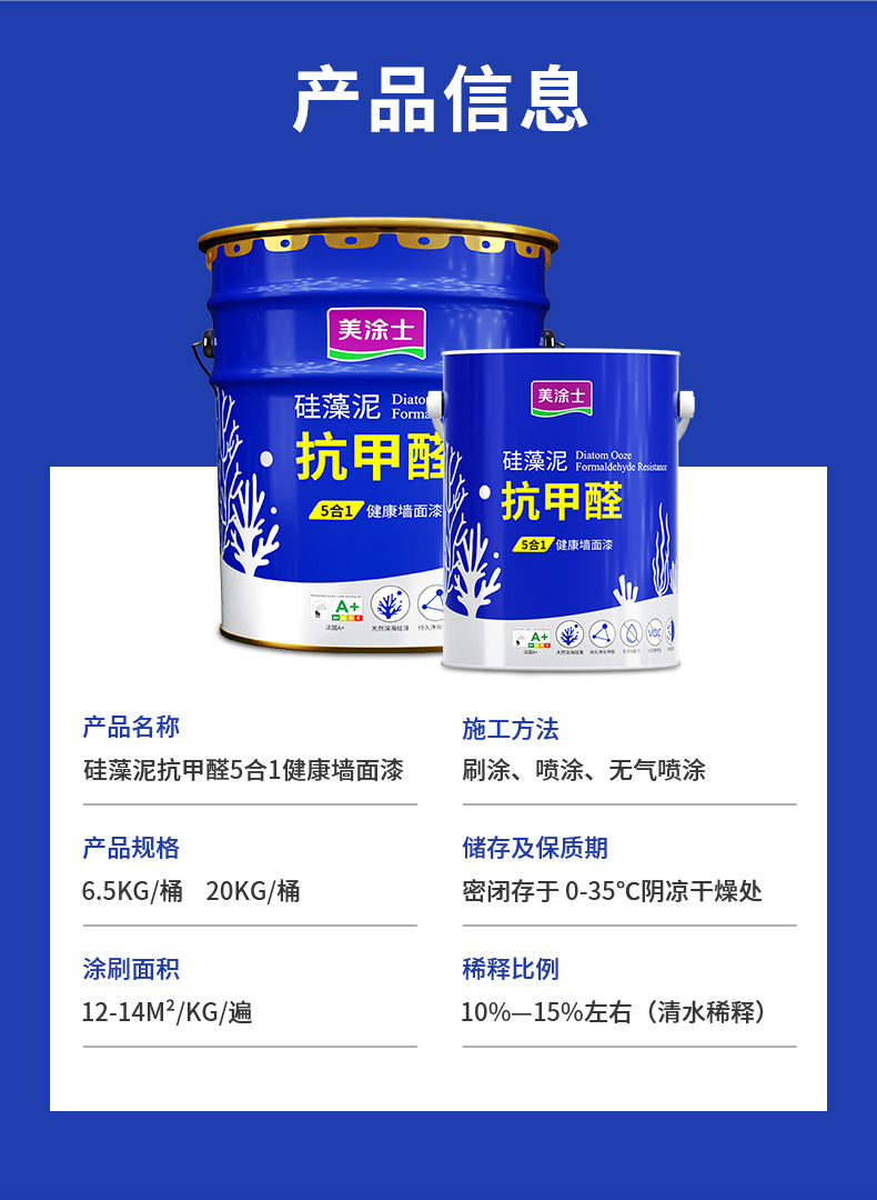 银娱优越会·GEG(中国)有限公司官网