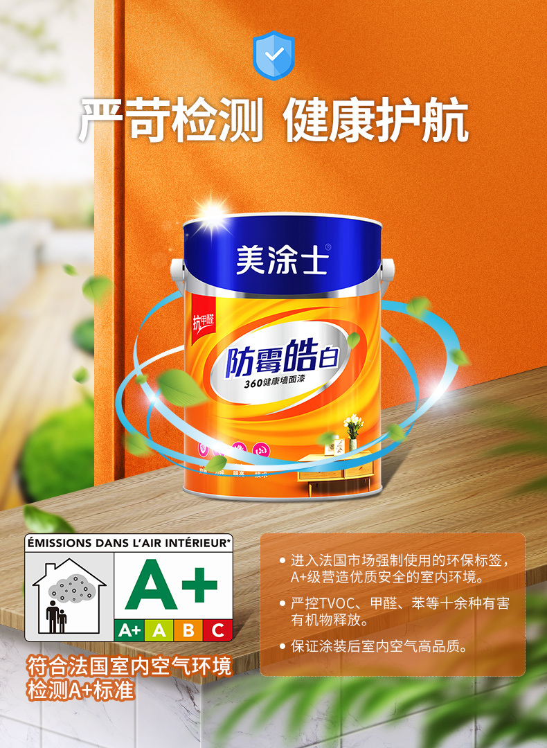 银娱优越会·GEG(中国)有限公司官网