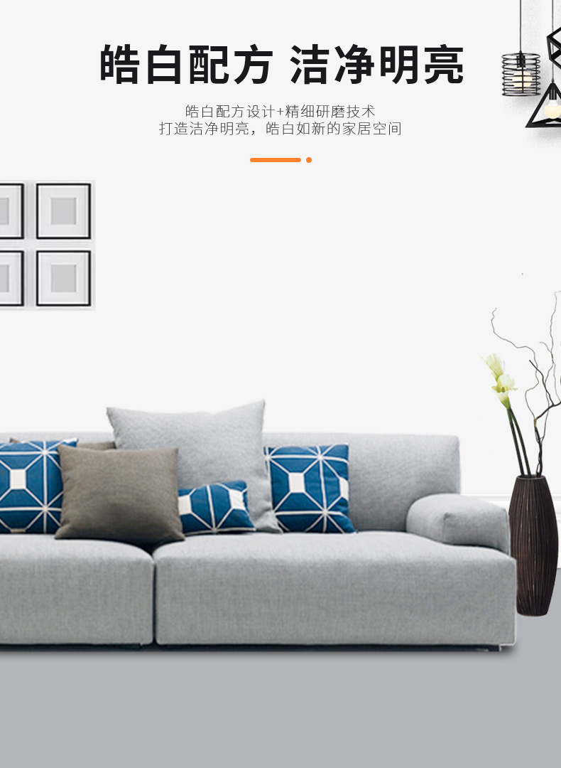 银娱优越会·GEG(中国)有限公司官网