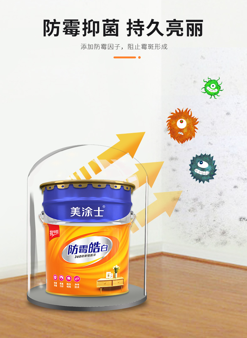 银娱优越会·GEG(中国)有限公司官网