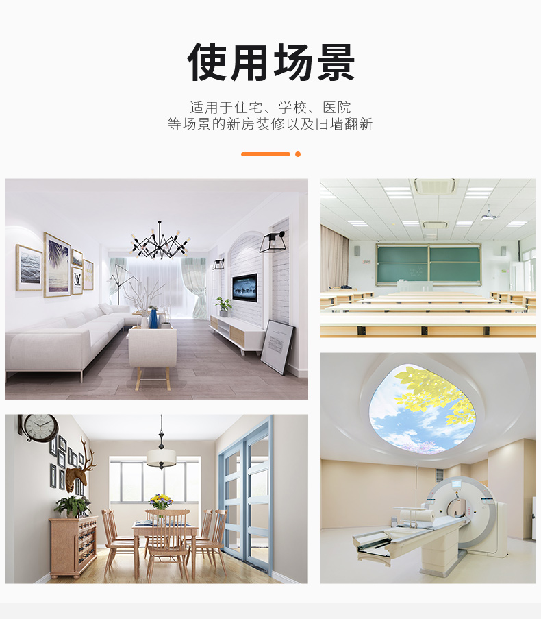 银娱优越会·GEG(中国)有限公司官网