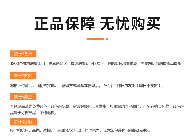 银娱优越会·GEG(中国)有限公司官网