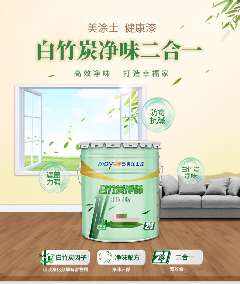 银娱优越会·GEG(中国)有限公司官网