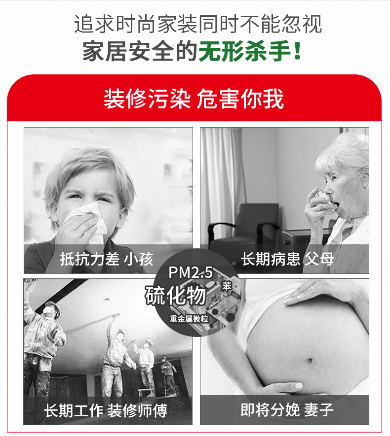 银娱优越会·GEG(中国)有限公司官网