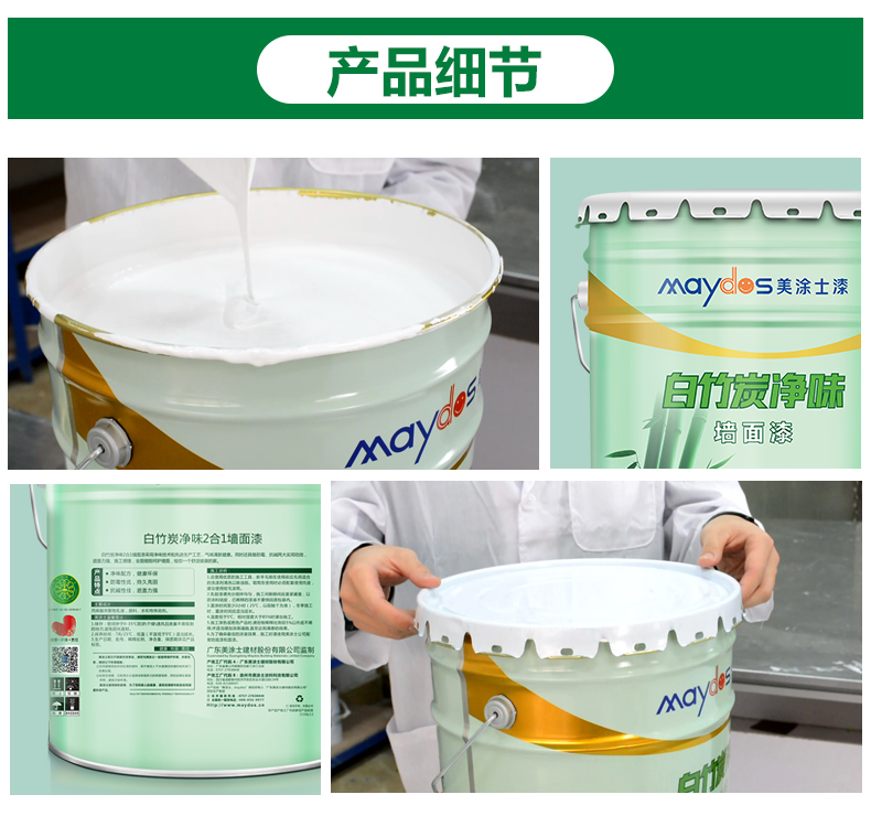 银娱优越会·GEG(中国)有限公司官网