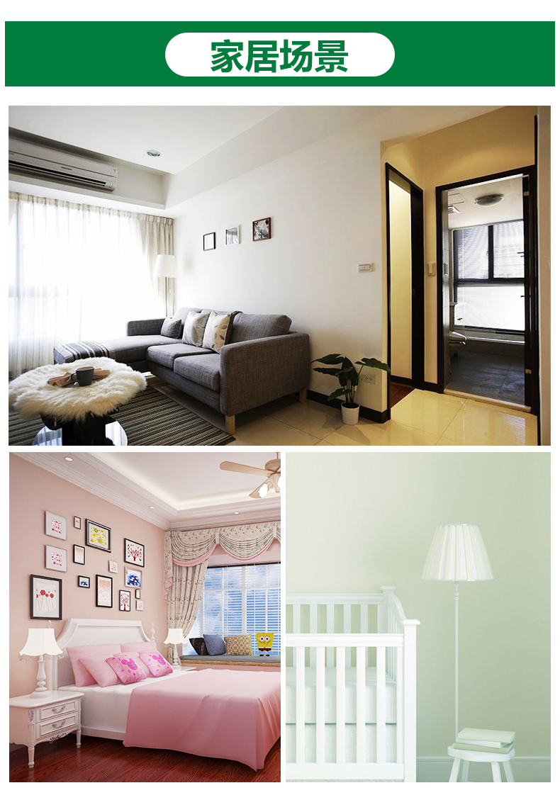 银娱优越会·GEG(中国)有限公司官网