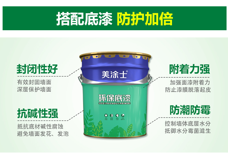 银娱优越会·GEG(中国)有限公司官网