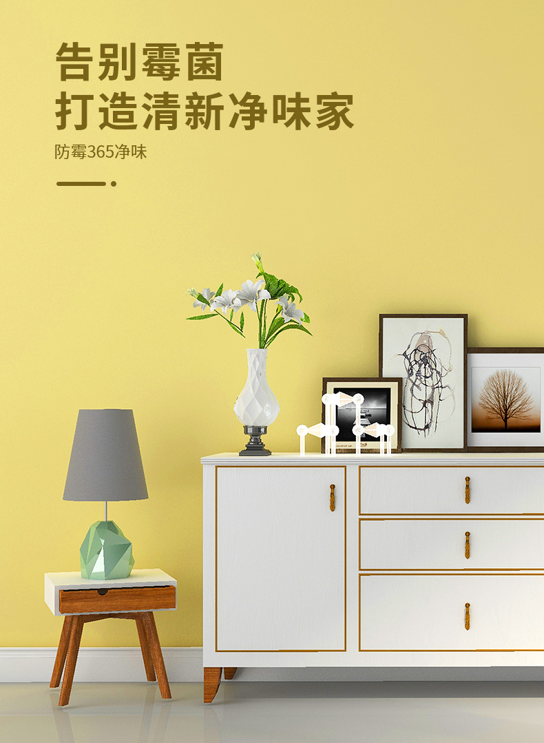 银娱优越会·GEG(中国)有限公司官网