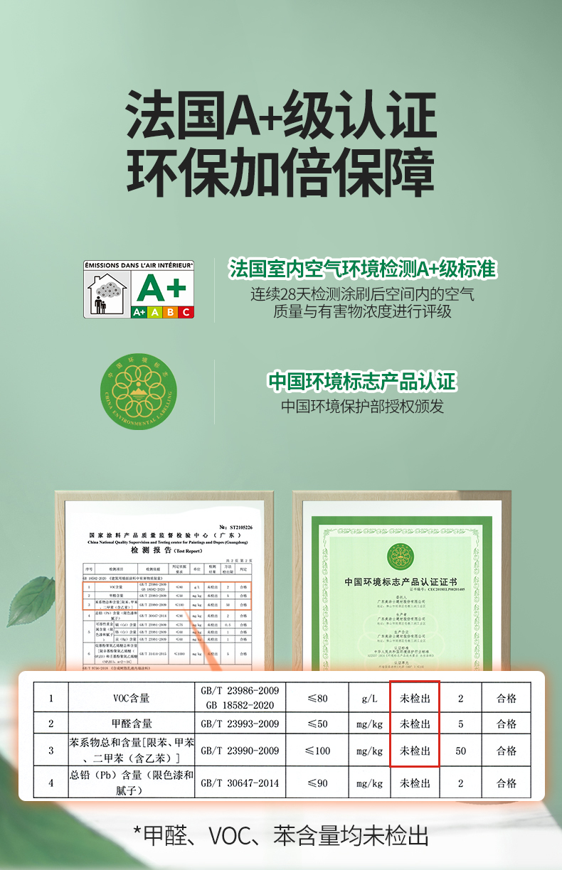 银娱优越会·GEG(中国)有限公司官网