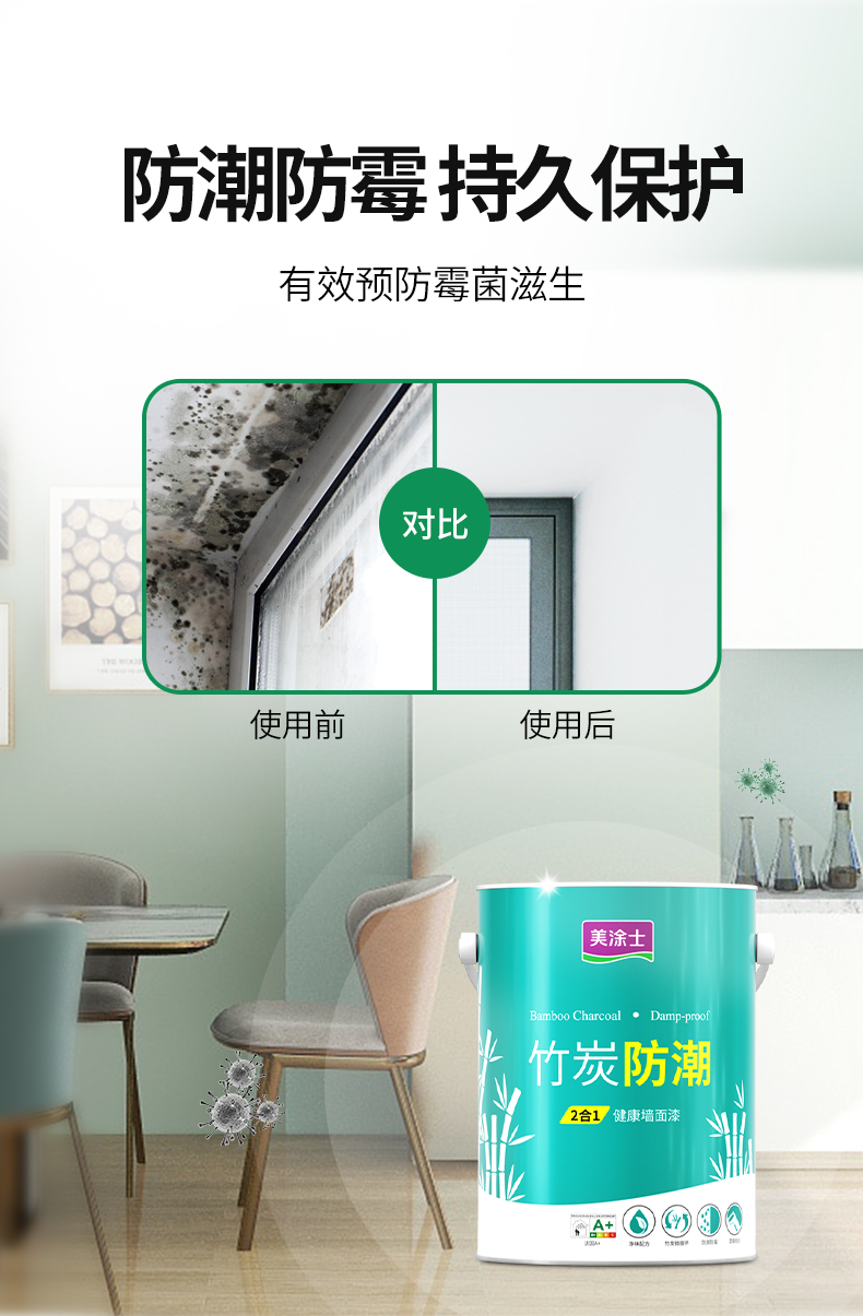 银娱优越会·GEG(中国)有限公司官网