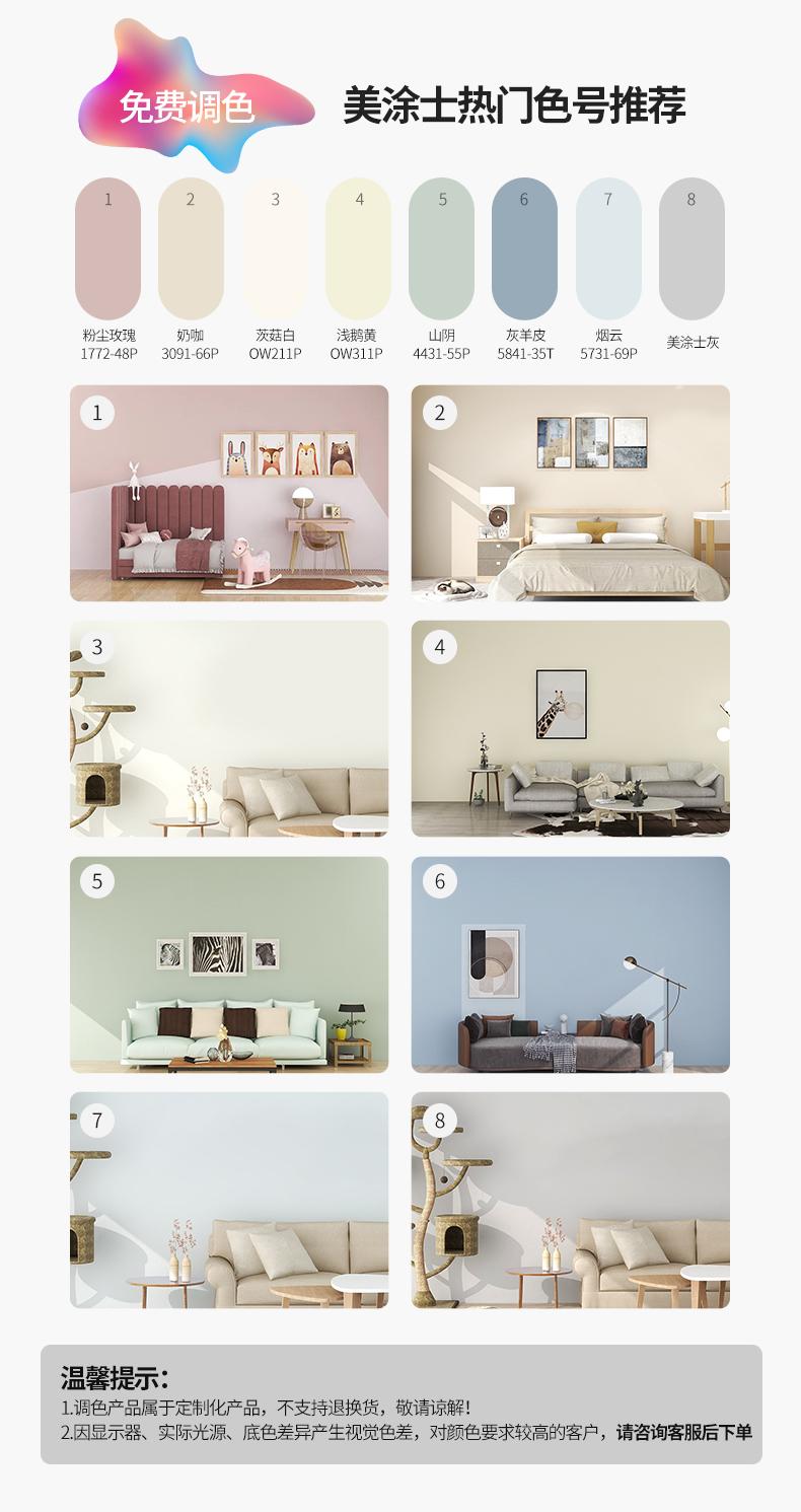 银娱优越会·GEG(中国)有限公司官网